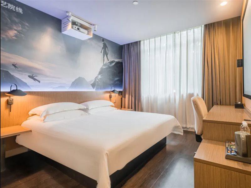 Jinjiang Inn Select Shanghai Xintiandi South Xizang Road ภายนอก รูปภาพ