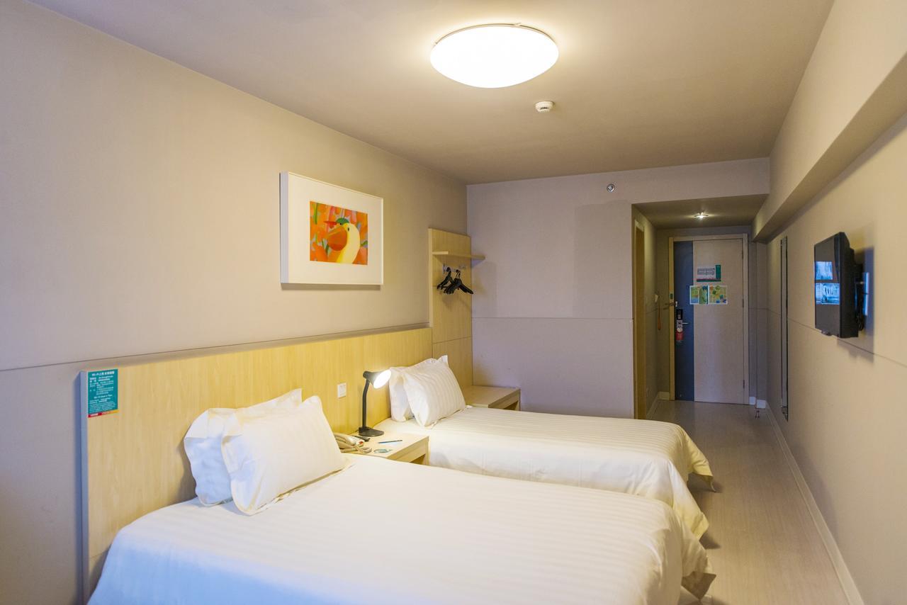 Jinjiang Inn Select Shanghai Xintiandi South Xizang Road ภายนอก รูปภาพ