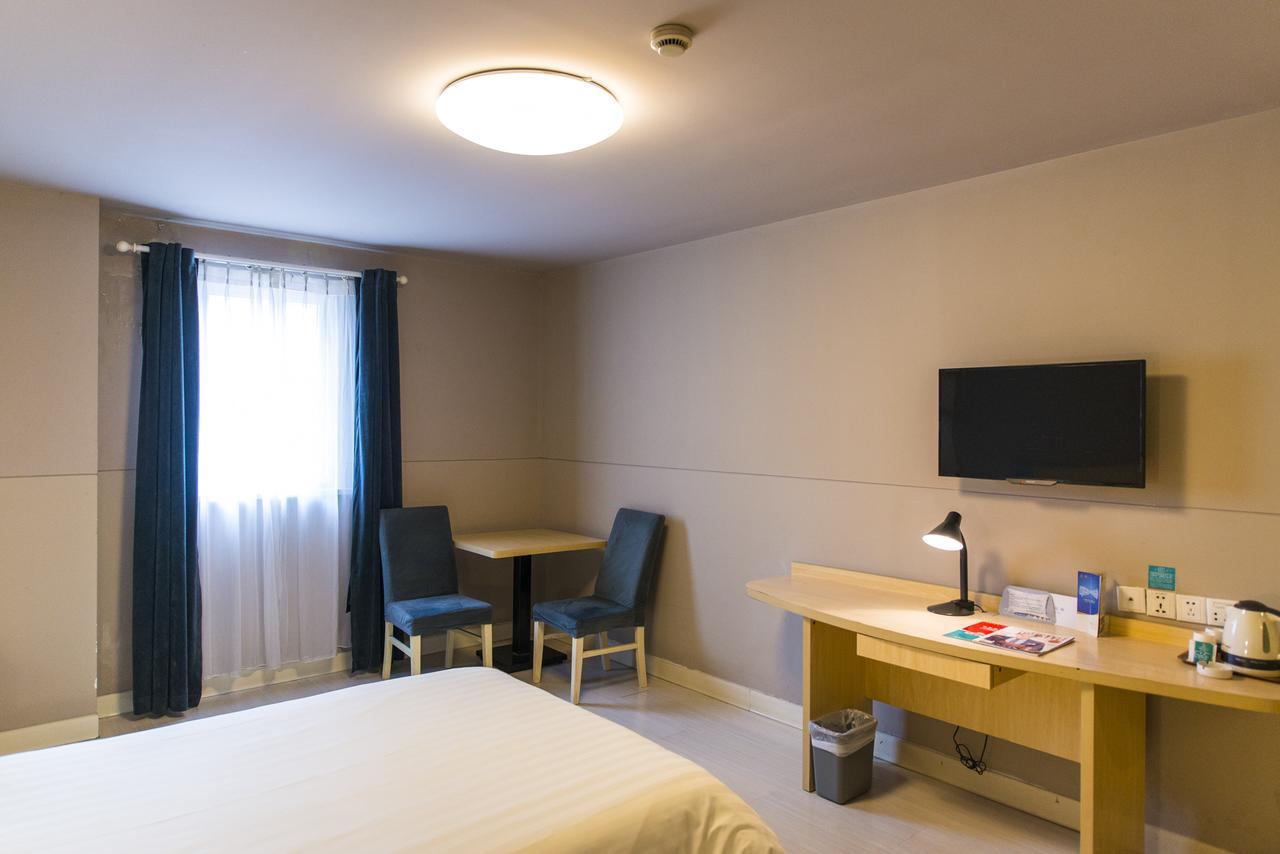 Jinjiang Inn Select Shanghai Xintiandi South Xizang Road ภายนอก รูปภาพ