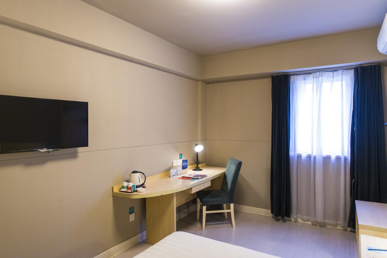 Jinjiang Inn Select Shanghai Xintiandi South Xizang Road ภายนอก รูปภาพ