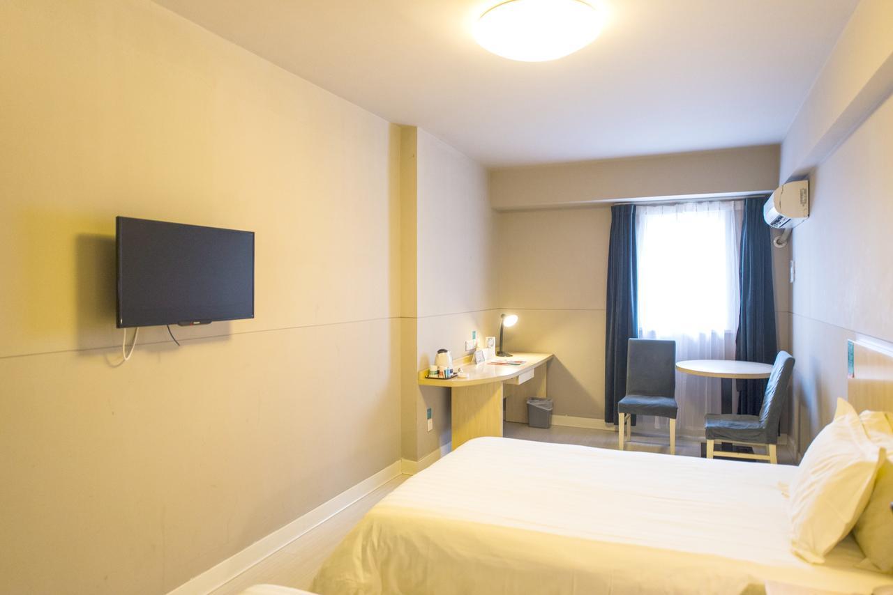 Jinjiang Inn Select Shanghai Xintiandi South Xizang Road ภายนอก รูปภาพ