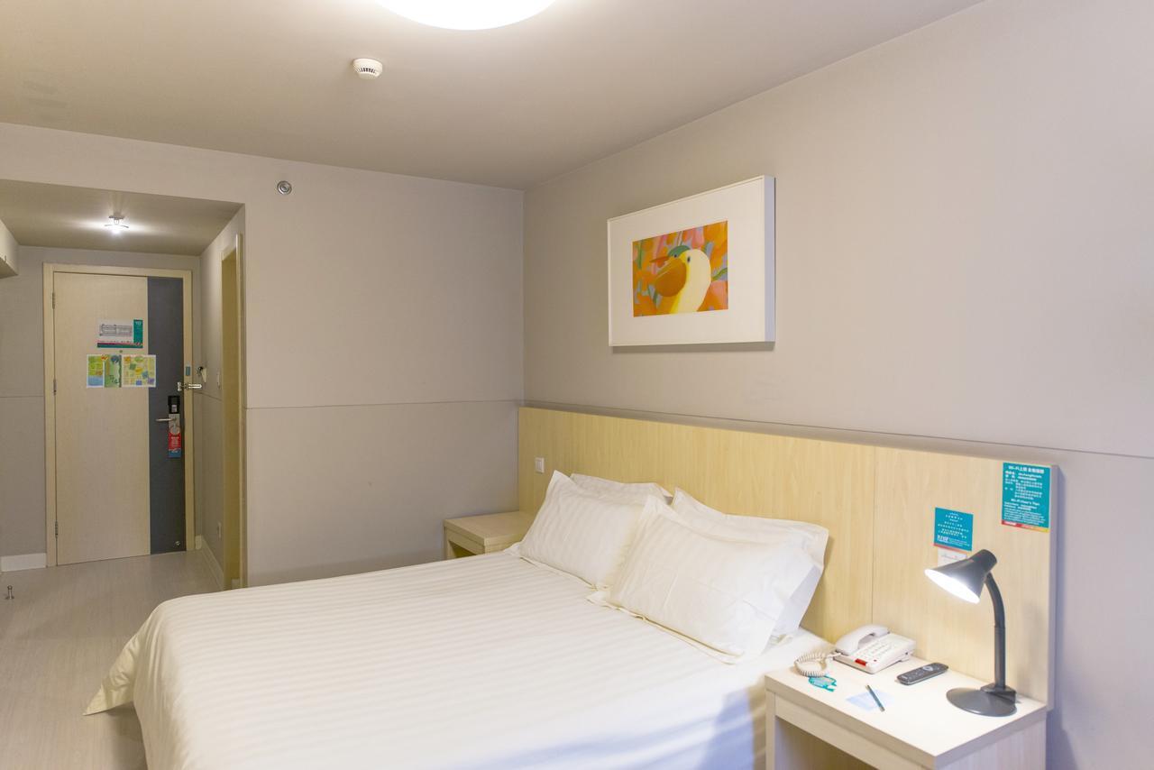 Jinjiang Inn Select Shanghai Xintiandi South Xizang Road ภายนอก รูปภาพ